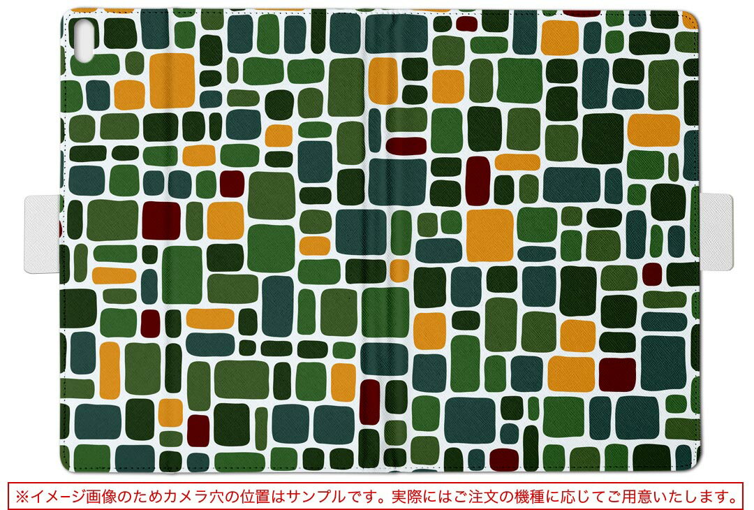 iPad 第6世代 Apple アップル iPad アイパッド ipad6 Lサイズ 手帳型 タブレットケース カバー レザー フリップ ダイアリー 二つ折り 革 005583 緑　グリーン　模様