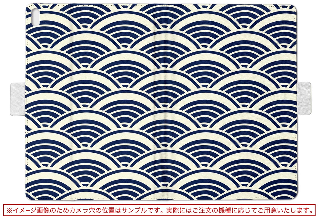 Fire HD 10 専用 タブレット ケース FireHD10 (第7世代・2017年リリース) Lサイズ 手帳型 タブレットケース カバー レザー フリップ ダイアリー 二つ折り 革 050025