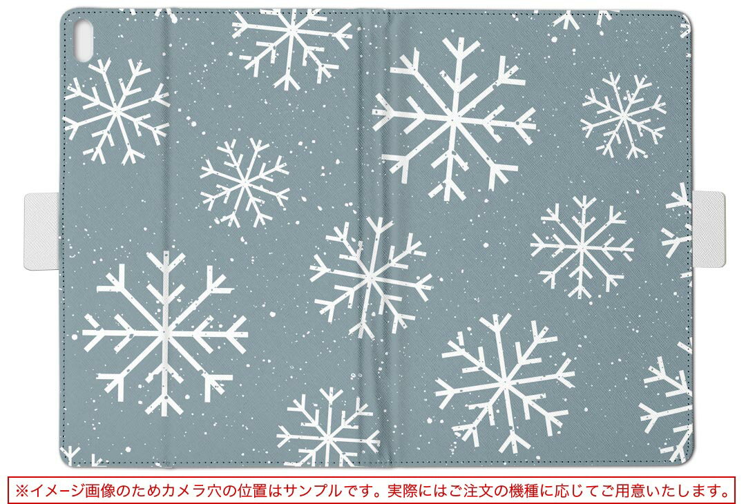 Huawei d-01J dtab Compact 用 タブレット ケース d01jdtabct Mサイズ 手帳型 タブレットケース カバー レザー フリップ ダイアリー 二つ折り 革 050068