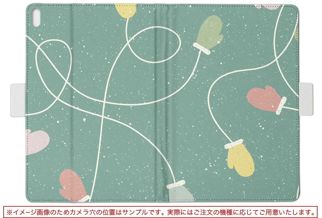 dtab d-51c 用 タブレットケース docomo ドコモ Lサイズ 手帳型 タブレットケース カバー マグネット式 レザー フリップ ダイアリー 二つ折り 革 薄型 軽量 050095