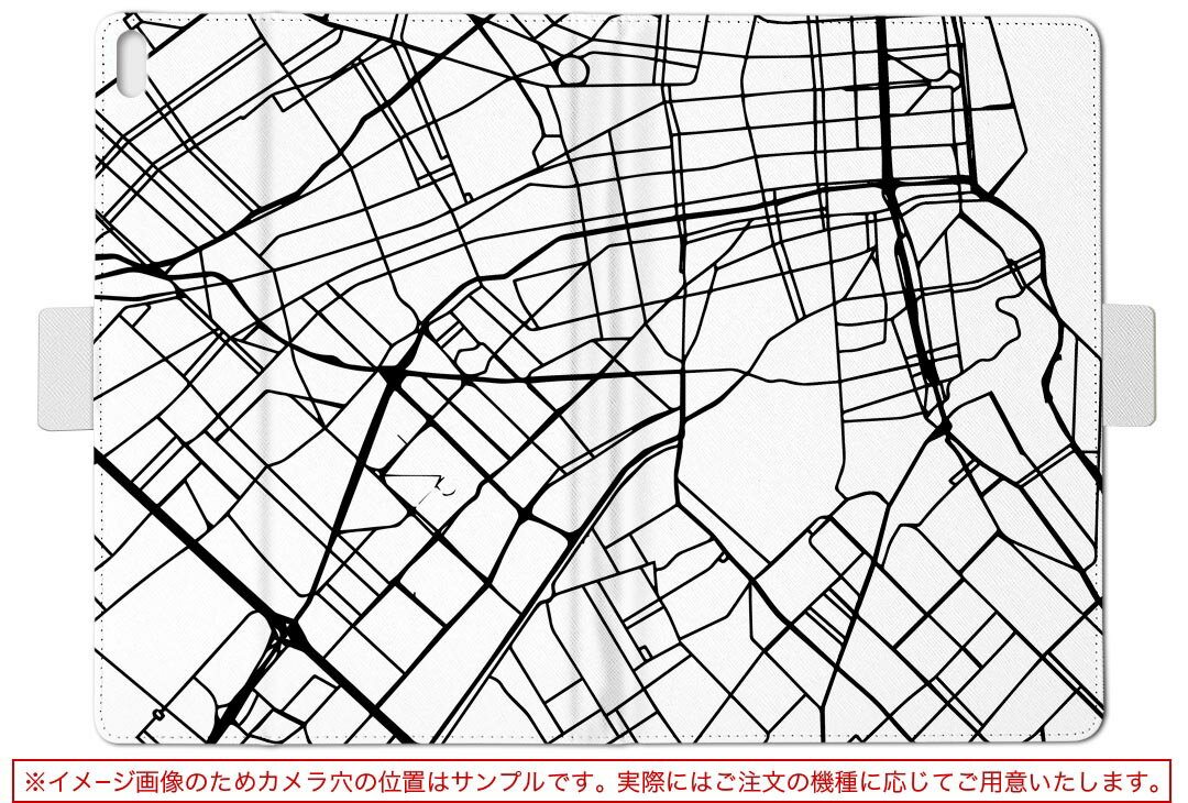 T2 7.0 SIM Huawei 用 タブレット ケース MediaPad T2 7.0 メディアパッド Pro Sサイズ 手帳型 タブレットケース カバー レザー フリップ ダイアリー 二つ折り 革 050127