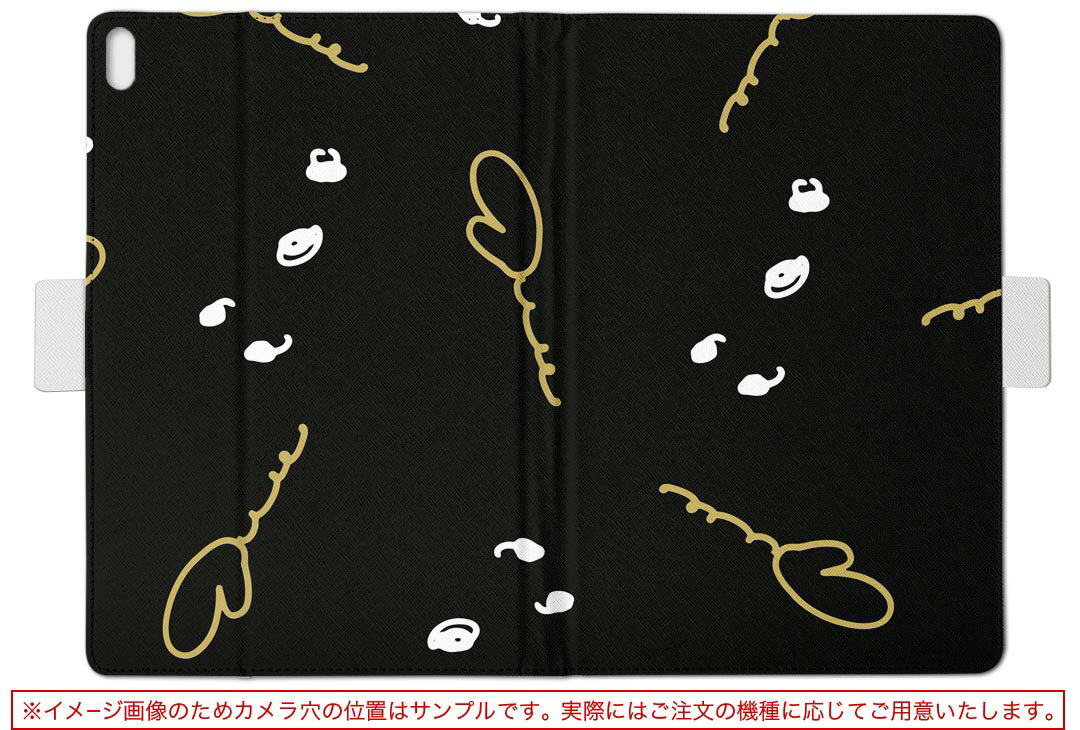 dtab d-52c 用 タブレットケース docomo ドコモ Mサイズ 手帳型 タブレットケース カバー 全機種対応有り レザー フリップ ダイアリー 二つ折り 革 薄型 軽量 050187