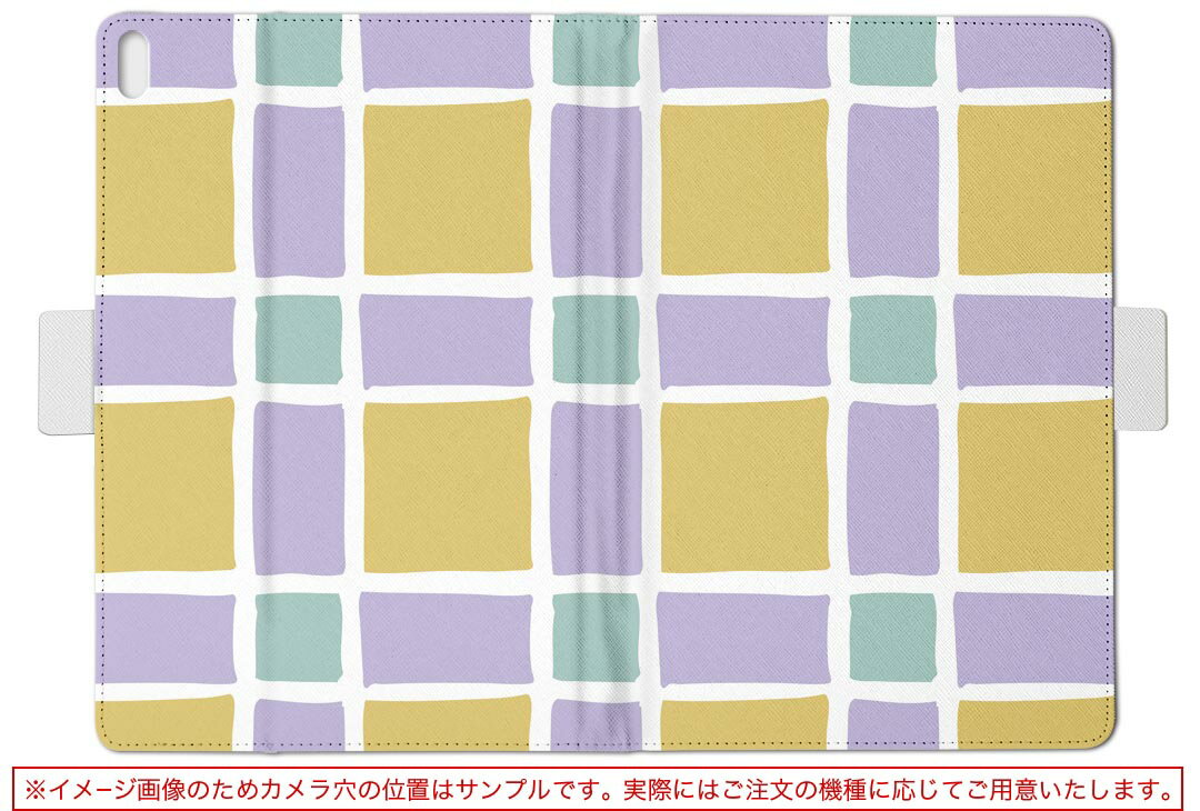 KYT32 Qua tab QZ8 用 タブレット ケース quatabqz8 Mサイズ 手帳型 タブレットケース カバー レザー フリップ ダイアリー 二つ折り 革 050498