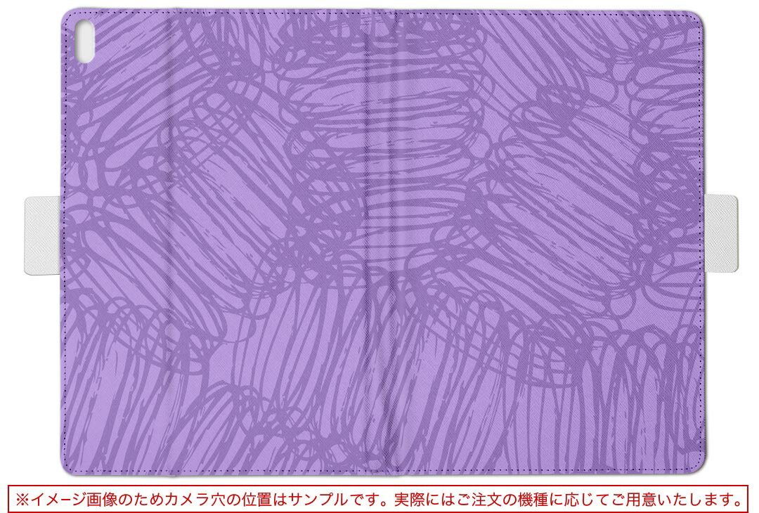 KYT32 Qua tab QZ8 用 タブレット ケース quatabqz8 Mサイズ 手帳型 タブレットケース カバー レザー フリップ ダイアリー 二つ折り 革 050518