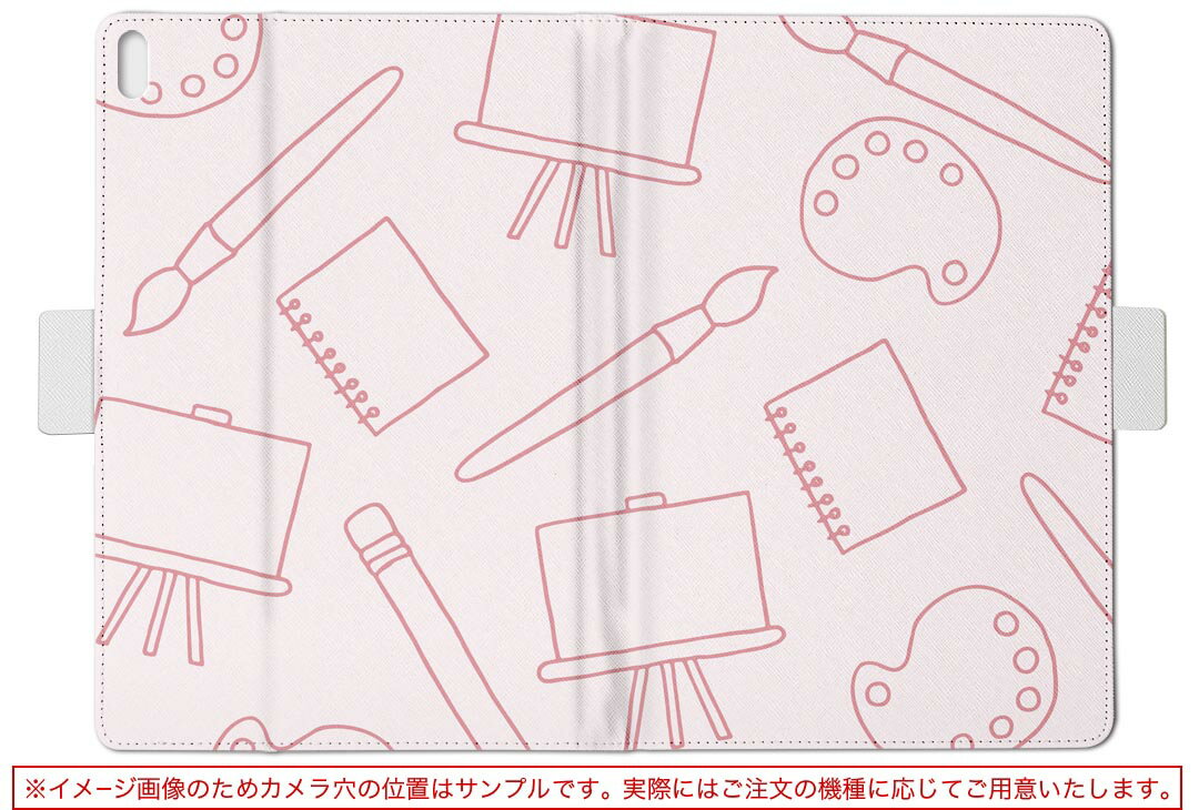 dtab d-51c 用 タブレットケース docomo ドコモ Lサイズ 手帳型 タブレットケース カバー マグネット式 レザー フリップ ダイアリー 二つ折り 革 薄型 軽量 050751