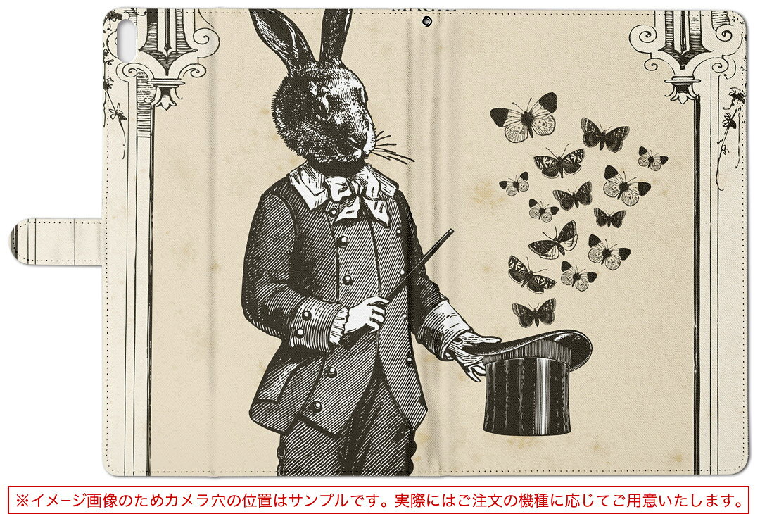 エレコム スリムタッチペン ブラック P-TPSLIMBK