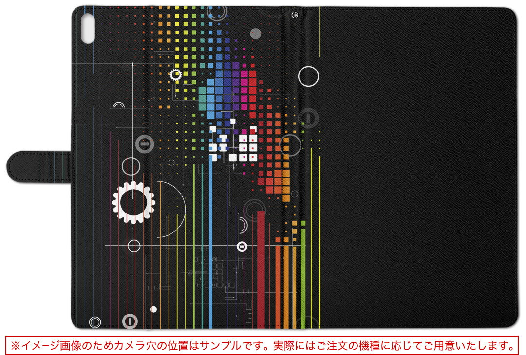 M703S JP KEIAN 恵安 m703sjp Sサイズ 手帳型 タブレットケース カバー レザー フリップ ダイアリー 二つ折り 革 その他 カラフル　模様 006275