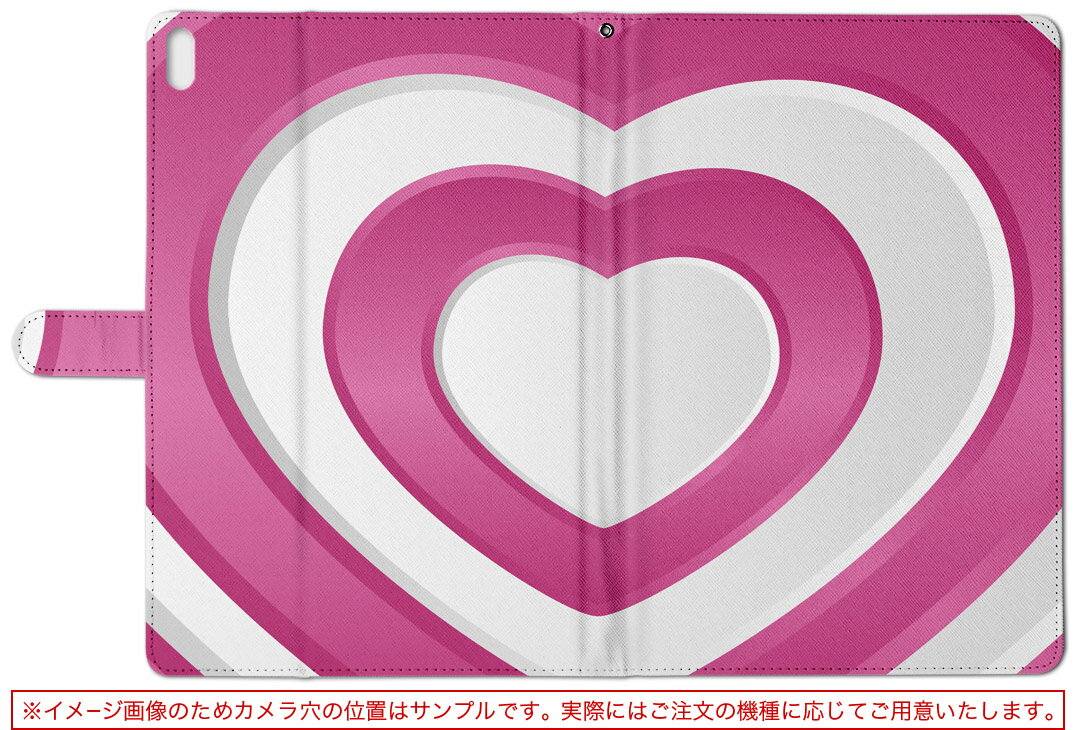 lenovo IdeaTabA1000 イデアタブ ideataba1000 Mサイズ 手帳型 タブレットケース カバー レザー フリップ ダイアリー 二つ折り 革 ハート　ピンク ラブリー 006395