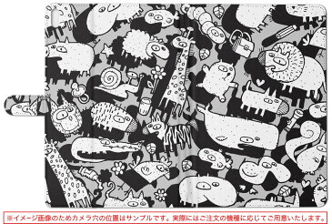 Tab E TE510/N1B NEC 日本電気 LaVie ラヴィ tabete510n1b LLサイズ タブレットケース カバー レザー フリップ ダイアリー 二つ折り 革 その他 動物 イラスト 006799