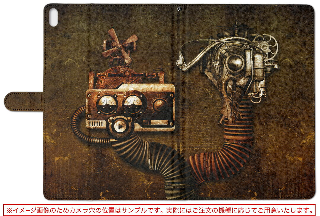 Quatab 01 キュアタブ Qua tab 01 au Mサイズ 手帳型 タブレットケース カバー レザー フリップ ダイアリー 二つ折り 革 006878 機械　レトロ