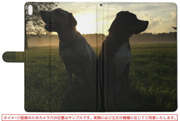 Qua tab PZ キュアタブ QuatabPZ Lサイズ 手帳型 タブレットケース カバー レザー フリップ ダイアリー 二つ折り 革 アニマル 写真・風景 写真　犬 006937