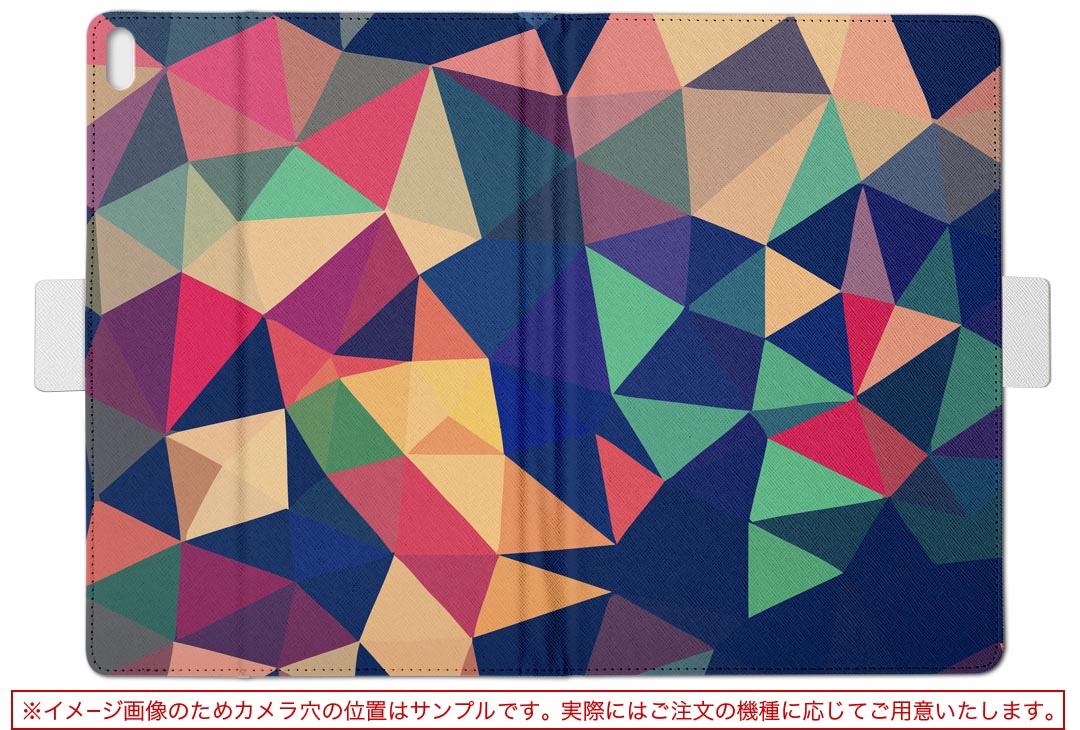 A01SH SHARP シャープ GALAPAGOS ガラパゴス a01sh Sサイズ 手帳型 タブレットケース カバー レザー フリップ ダイアリー 二つ折り 革 006969 カラフル　模様