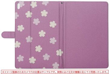 m-Tab MouseComputer マウスコンピューター ラヴパッド mtabice1000wn Lサイズ 手帳型 タブレットケース カバー レザー フリップ ダイアリー 二つ折り 革 フラワー 花 フラワー ピンク 006988