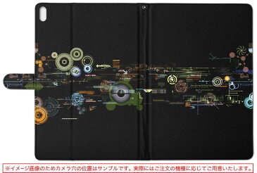 LuvPad AD100 MouseComputer マウスコンピューター ラヴパッド luvpadad100 Lサイズ 手帳型 タブレットケース カバー レザー フリップ ダイアリー 二つ折り 革 クール 黒　ブラック　模様 007228