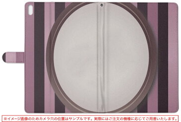 HP Ommi 10 5601TW 5601tw LLサイズ 手帳型 タブレットケース カバー レザー フリップ ダイアリー 二つ折り 革 ストライプ 鏡 ラグジュアリー 007244