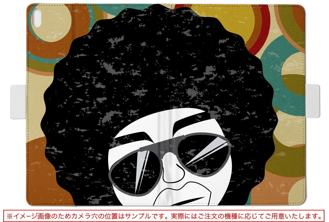 TAB A100 Acer エイサー ICONIA アイコニア taba100 Sサイズ 手帳型 タブレットケース カバー フリップ ダイアリー 二つ折り 革 ユニーク アフロ　キャラクター　レトロ 007362