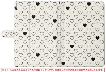 SH-06F AQUOS PAD アクオスパッド sh06f Sサイズ 手帳型 タブレットケース カバー 全機種対応有り レザー フリップ ダイアリー 二つ折り 革 チェック・ボーダー 白黒 ハート 模様 007511