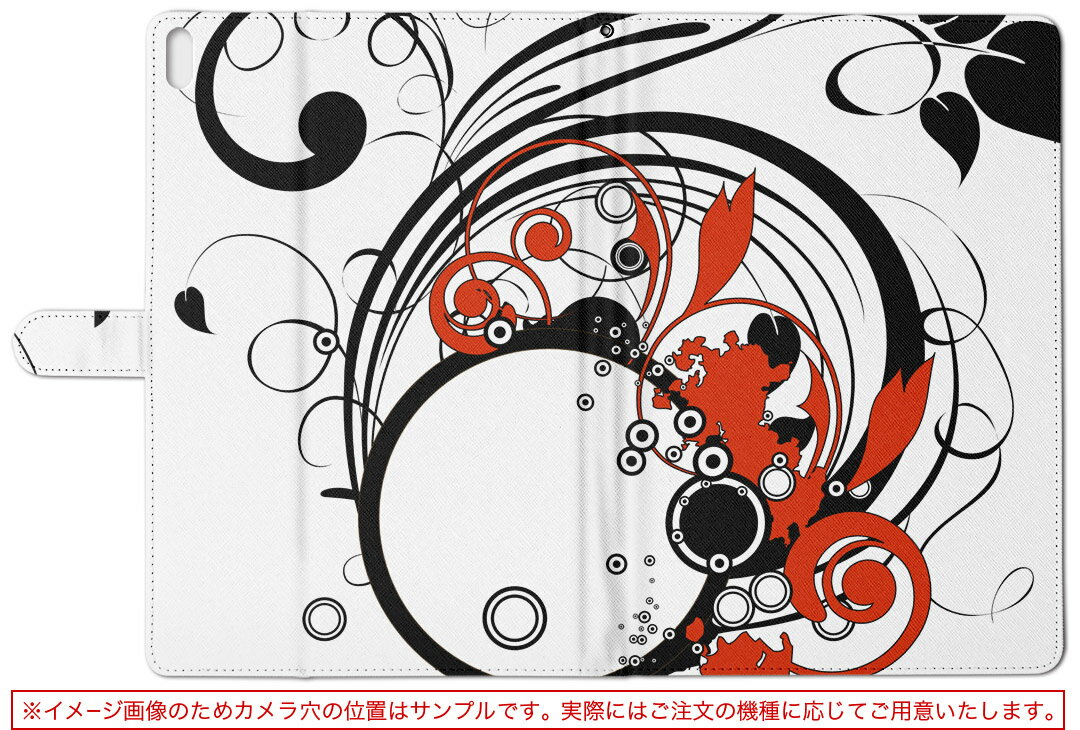 DG-Q8C3G DOSPARA ドスパラ Diginnos Tablet ドスパラタブレット dgq8c3g Sサイズ 手帳型 タブレットケース カバー レザー フリップ ダイアリー 二つ折り 革 クール 植物　赤　レッド 007614