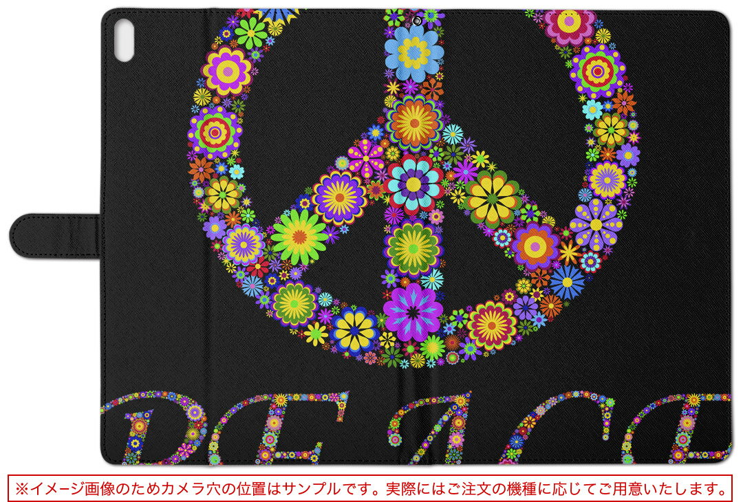 iPad 第6世代 Apple アップル iPad アイパッド ipad6 Lサイズ 手帳型 タブレットケース カバー レザー フリップ ダイアリー 二つ折り 革 007729 花　フラワー　ピース　マーク