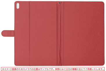 lenovo IdeaTabA1000 イデアタブ ideataba1000 Mサイズ 手帳型 タブレットケース カバー レザー フリップ ダイアリー 二つ折り 革 シンプル 無地 赤 その他 008955