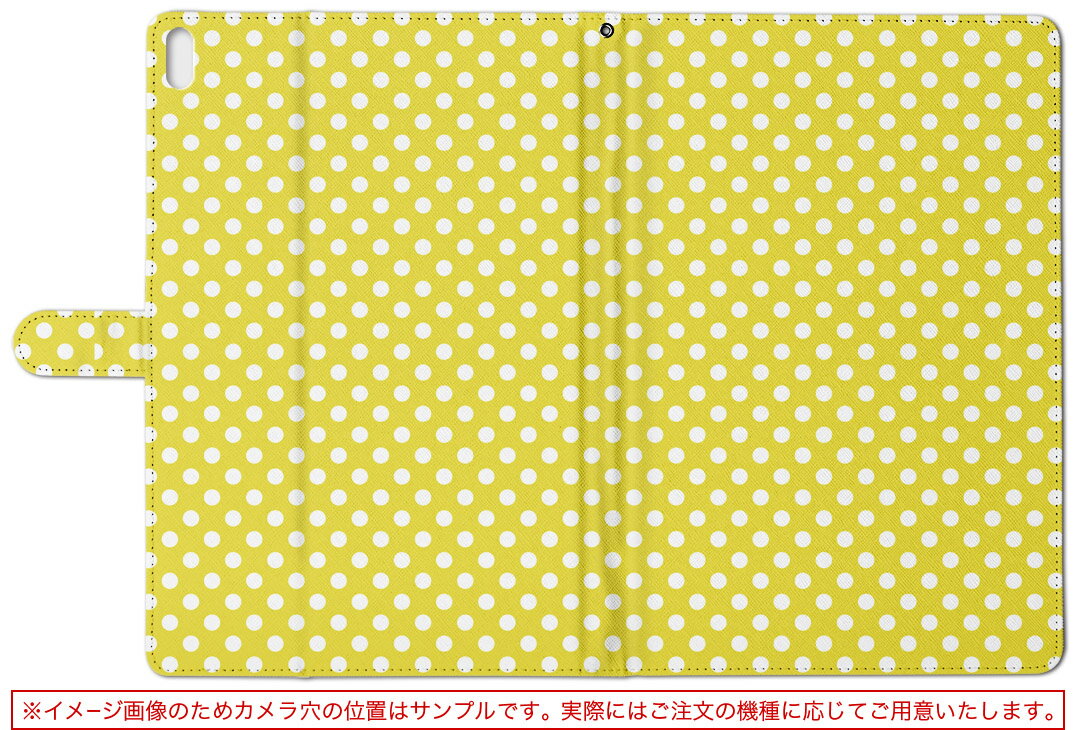 Huawei d-01J dtab Compact 用 タブレット ケース d01jdtabct Mサイズ 手帳型 タブレットケース カバー レザー フリップ ダイアリー 二つ折り 革 009074 シンプル　水玉　ドット　黄色 2