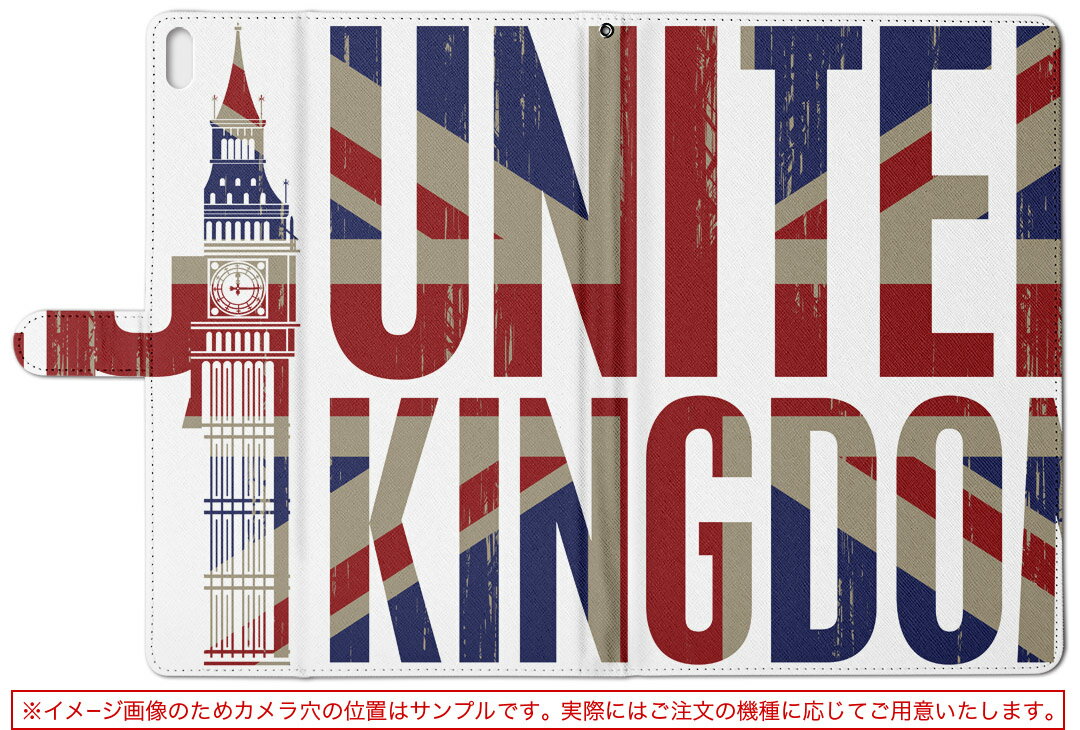 KYT32 Qua tab QZ8 用 タブレット ケース quatabqz8 Mサイズ 手帳型 タブレットケース カバー レザー フリップ ダイアリー 二つ折り 革 009224 国旗　英語　風景