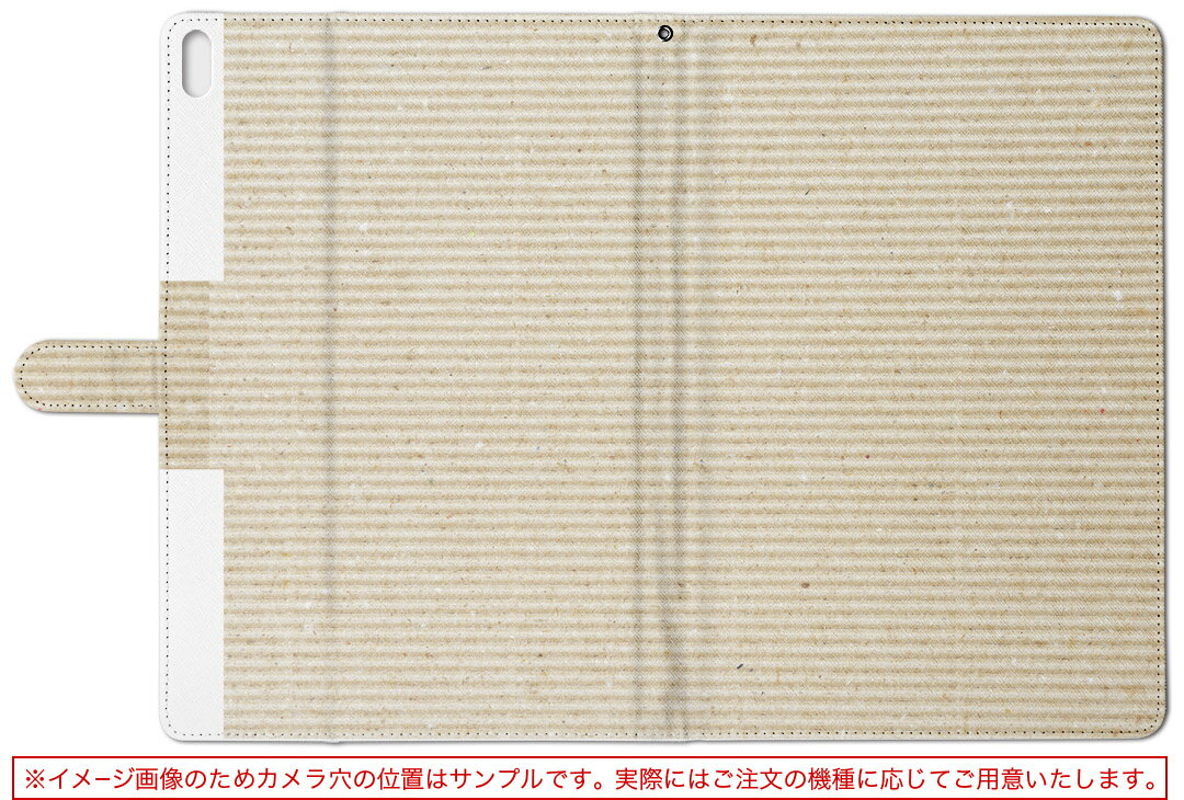 iPad 第6世代 Apple アップル iPad アイパッド ipad6 Lサイズ 手帳型 タブレットケース カバー レザー フリップ ダイアリー 二つ折り 革 009261 シンプル　ボーダー