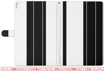 LaVie ラヴィ tabs NEC Sサイズ 手帳型 タブレットケース カバー レザー フリップ ダイアリー 二つ折り 革 009297 モノクロ　白　黒