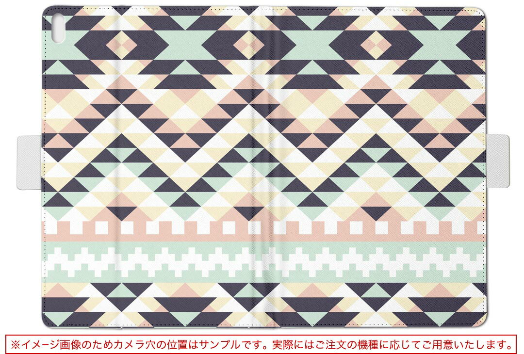 LAVIE Tab T10d 用 タブレット ケース docomo ドコモ Lサイズ 手帳型 タブレットケース カバー レザー フリップ ダイアリー 二つ折り 革 010676 ネイティブ柄　カラフル