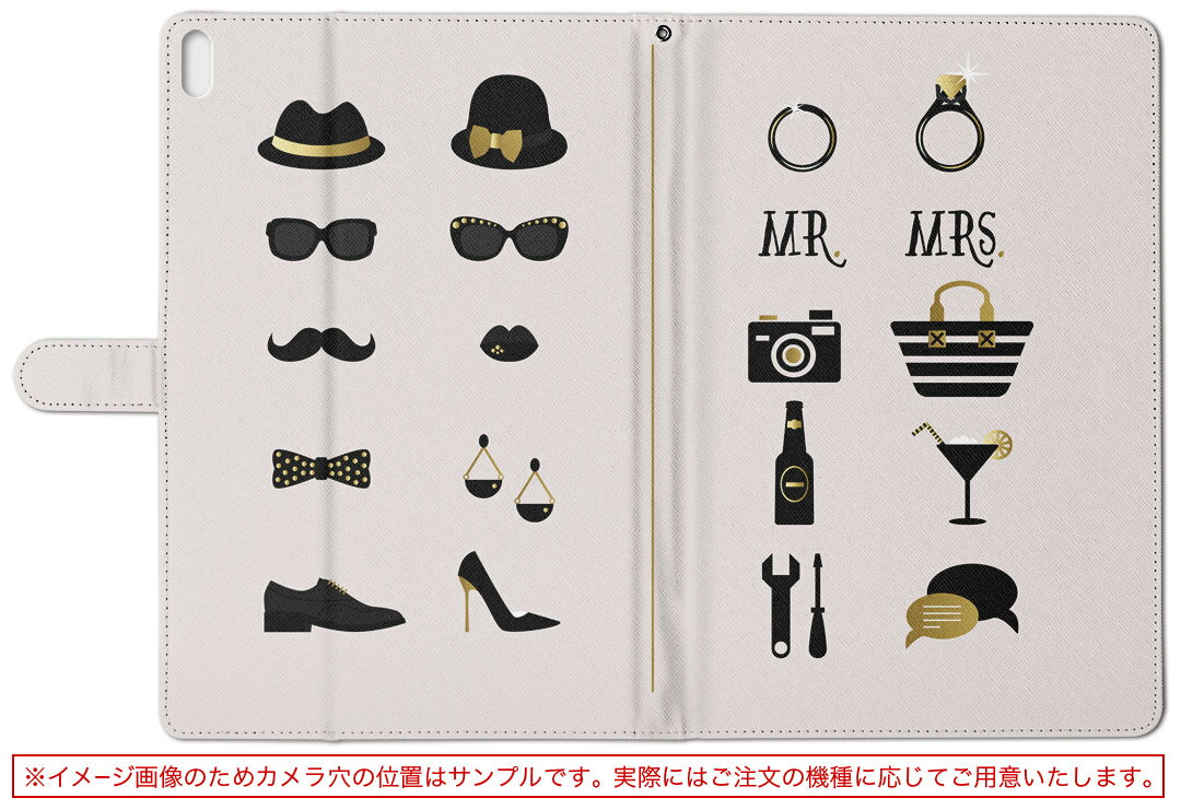 F-02K arrows tab f02k アローズタブ Lサイズ 手帳型 タブレットケース カバー レザー フリップ ダイアリー 二つ折り 革 010878 めがね　指輪　ファッション