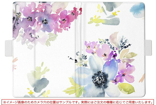 T2 7.0 SIM Huawei 用 タブレット ケース MediaPad T2 7.0 メディアパッド Pro Sサイズ 手帳型 タブレットケース カバー レザー フリップ ダイアリー 二つ折り 革 011110 花 水彩 カラフル