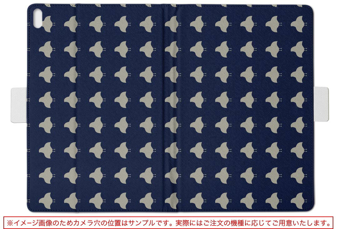 Fire HD 10 専用 タブレット ケース FireHD10 (第7世代・2017年リリース) Lサイズ 手帳型 タブレットケース カバー レザー フリップ ダイアリー 二つ折り 革 012310 鳥　模様　青