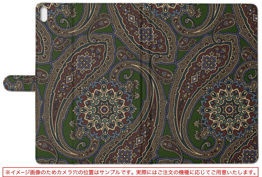 SH-05G AQUOS PAD アクオスパッド sh05g Sサイズ 手帳型 タブレットケース カバー レザー フリップ ダイアリー 二つ折り 革 012393 ペイズリー　緑　レトロ