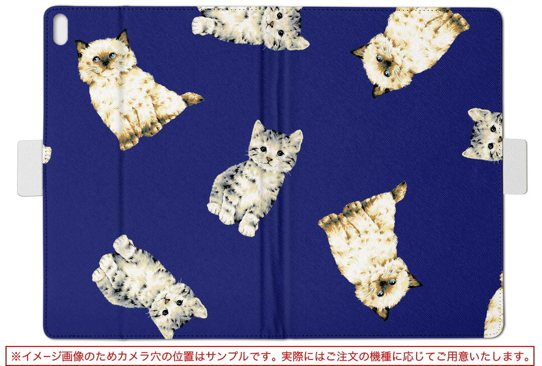 サンワサプライ Wacom ペンタブレット Mobile Studio Pro 13用ペーパーライク反射防止フィルム LCD-WMP13P