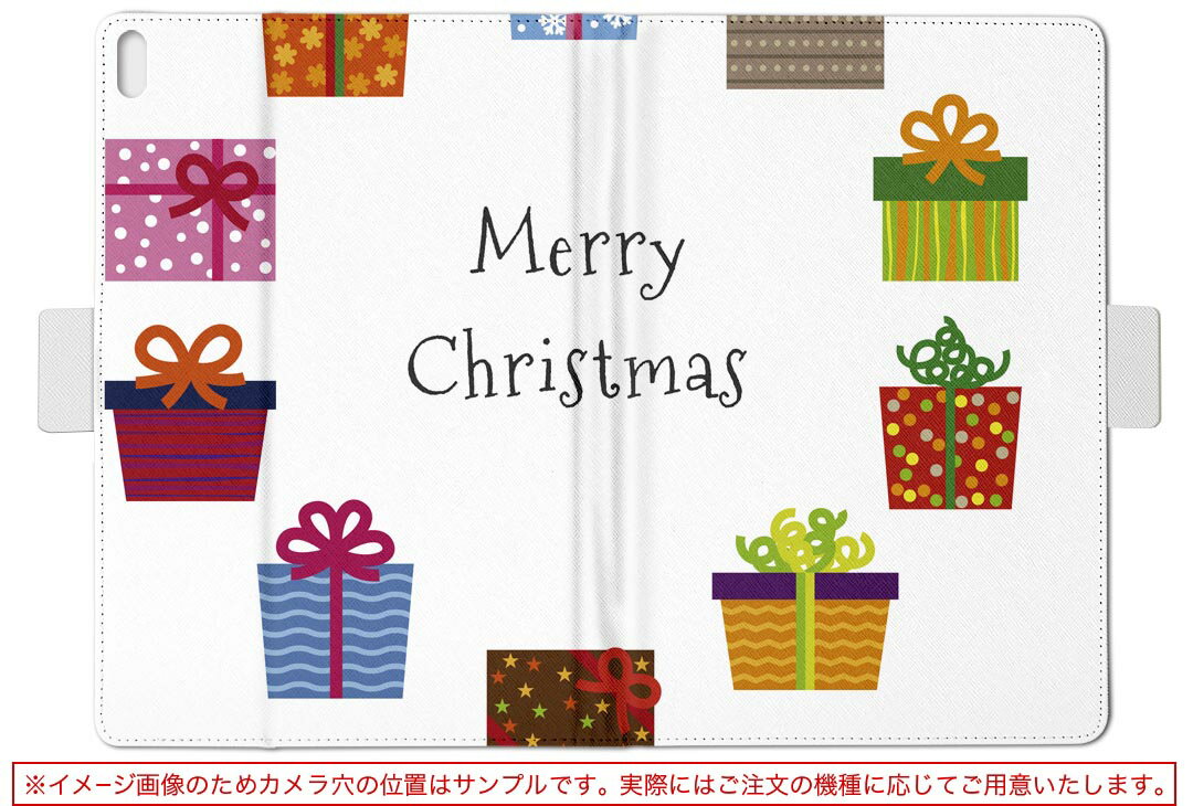 T2 7.0 SIM Huawei 用 タブレット ケース MediaPad T2 7.0 メディアパッド Pro Sサイズ 手帳型 タブレットケース カバー レザー フリップ ダイアリー 二つ折り 革 015998 クリスマス　プレゼント　xmas