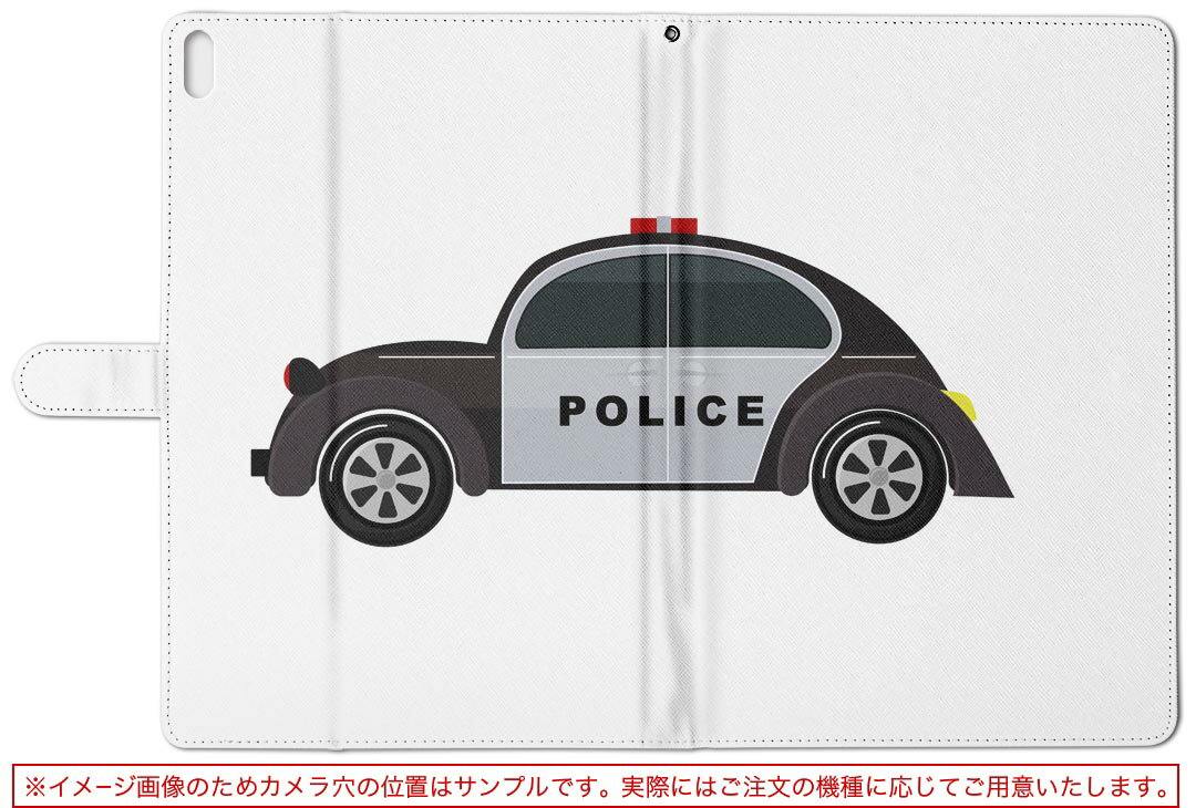 デザイン タブレットケース 手帳型 タブレット カバー レザー フリップ ダイアリー 二つ折り 革 017510 乗り物 アメリカ　police　車