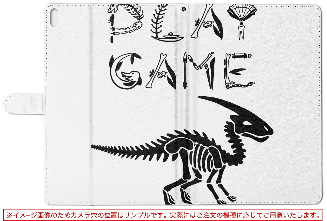 dtab d-51c 用 タブレットケース docomo ドコモ Lサイズ 手帳型 タブレットケース カバー マグネット式 レザー フリップ ダイアリー 二つ折り 革 薄型 軽量 017569 ダイナソー　恐竜　Dinosaur