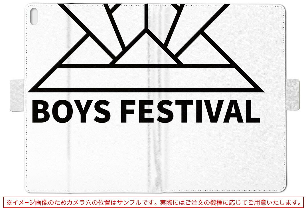 デザイン タブレットケース 手帳型 タブレット カバー レザー フリップ ダイアリー 二つ折り 革 017655 子供の日 兜　端午の節句　折り紙カブト