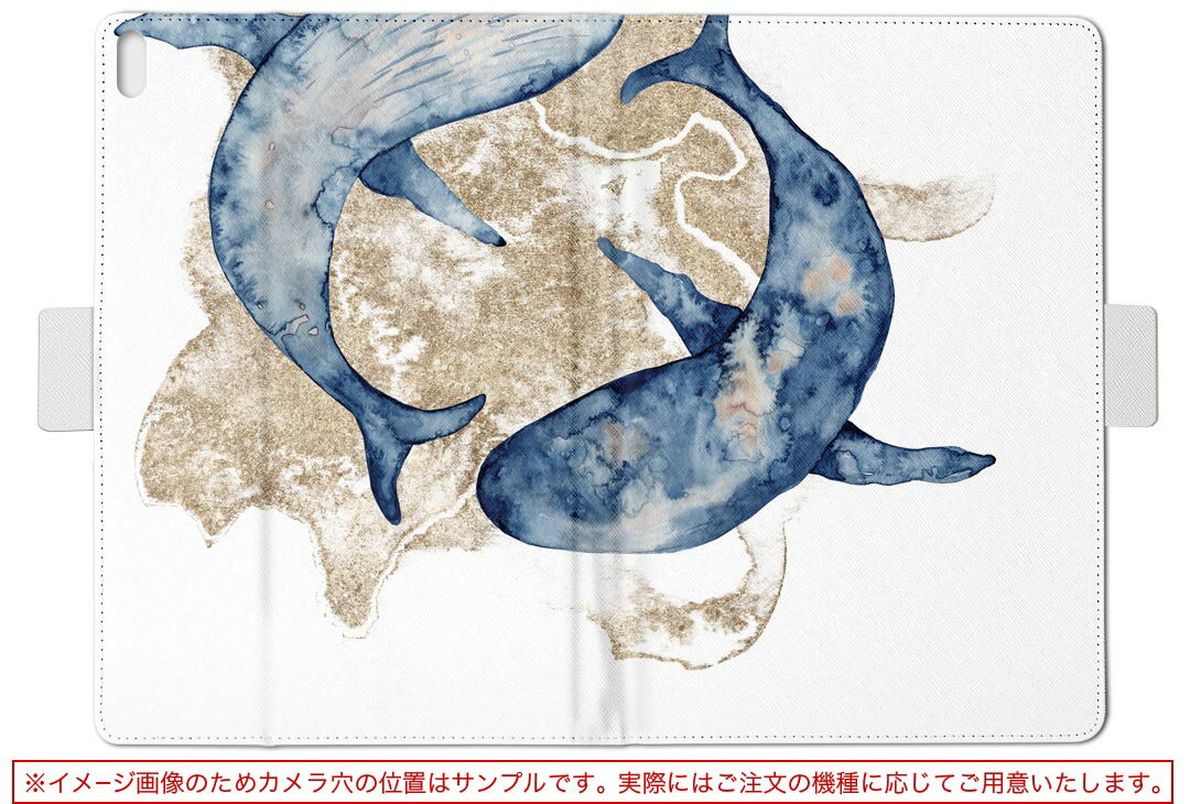 dtab d-51c 用 タブレットケース docomo ドコモ Lサイズ 手帳型 タブレットケース カバー マグネット式 レザー フリップ ダイアリー 二つ折り 革 薄型 軽量 017854 Underwater　くじら　海の中