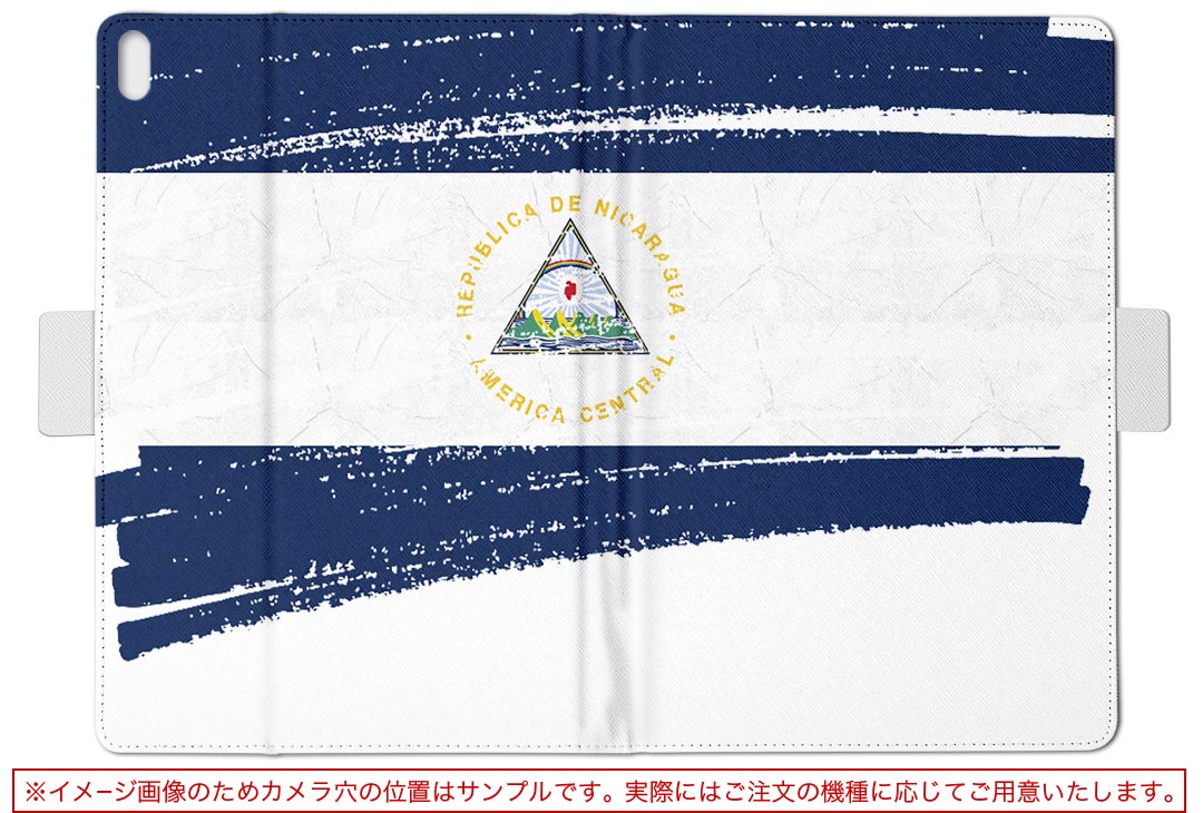 dtab d-51c 用 タブレットケース docomo ドコモ Lサイズ 手帳型 タブレットケース カバー マグネット式 レザー フリップ ダイアリー 二つ折り 革 薄型 軽量 018521 nicaragua ニカラグア