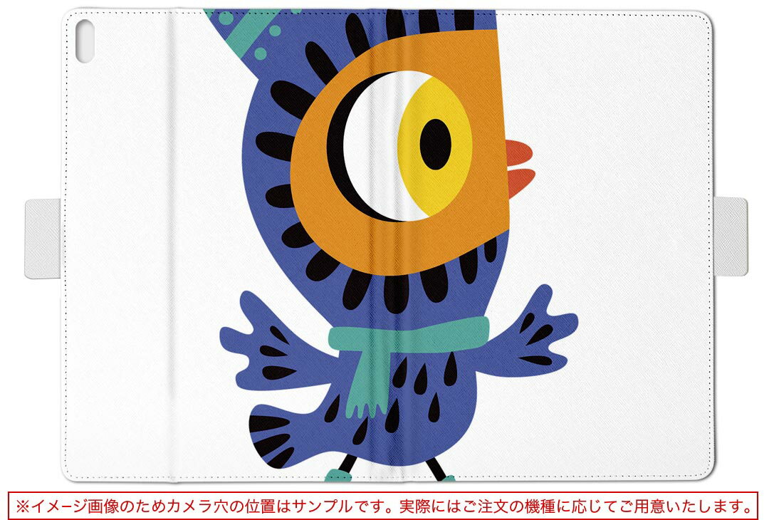 KYT32 Qua tab QZ8 用 タブレット ケース quatabqz8 Mサイズ 手帳型 タブレットケース カバー レザー フリップ ダイアリー 二つ折り 革 019020 アニマル キッズ