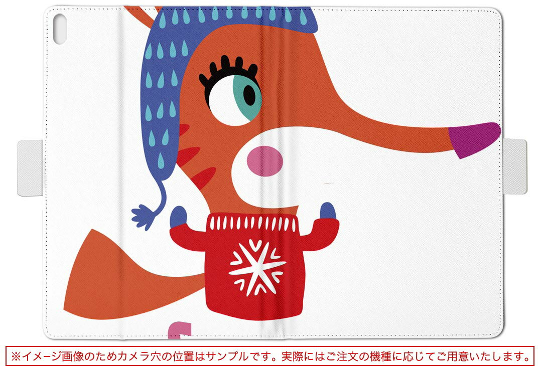 KYT32 Qua tab QZ8 用 タブレット ケース quatabqz8 Mサイズ 手帳型 タブレットケース カバー レザー フリップ ダイアリー 二つ折り 革 019021 アニマル キッズ