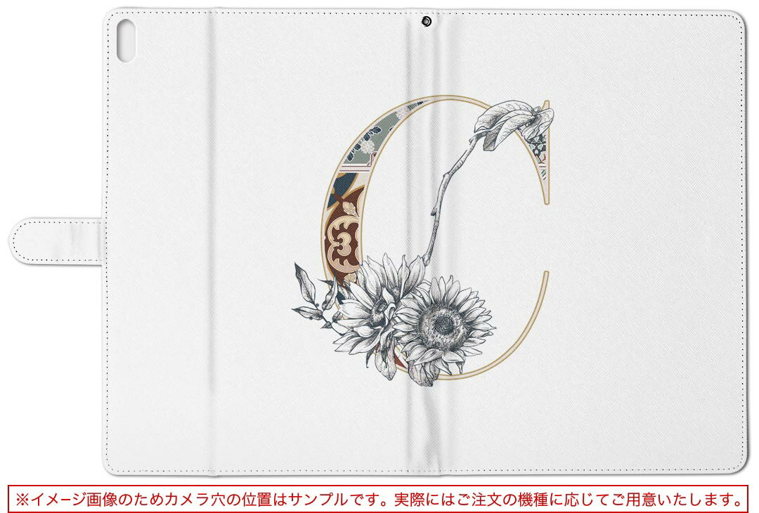 dtab d-52c 用 タブレットケース docomo ドコモ Mサイズ 手帳型 タブレットケース カバー 全機種対応有り レザー フリップ ダイアリー 二つ折り 革 薄型 軽量 019147 文字 c アルファベット