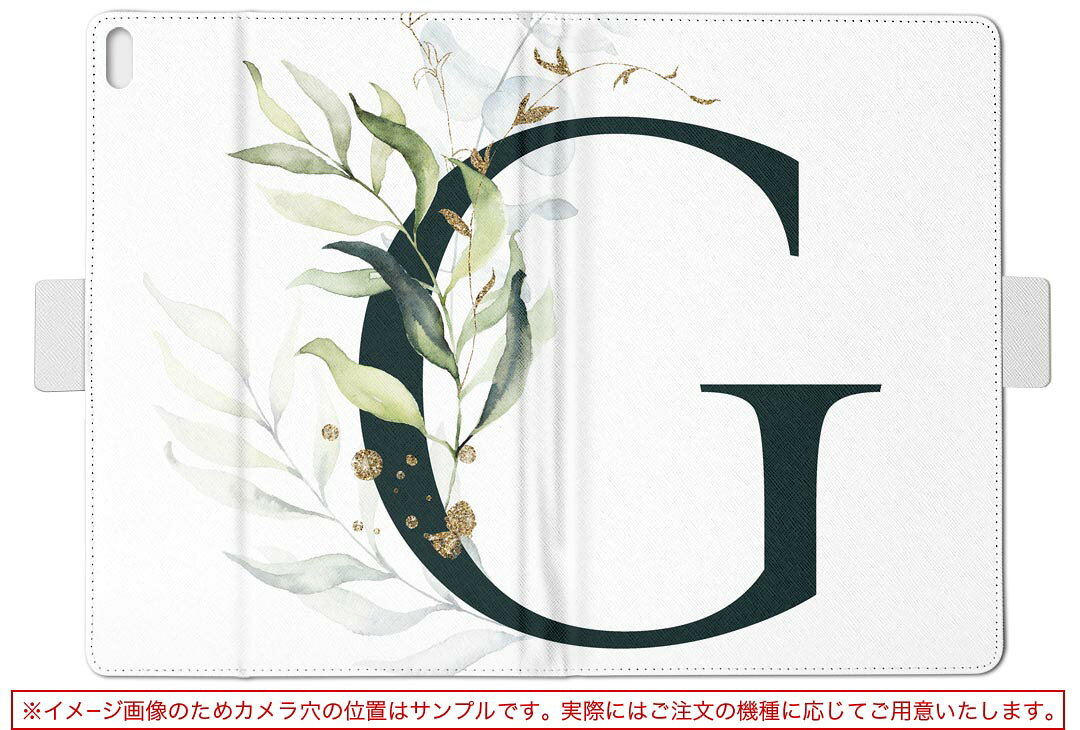 デザイン タブレットケース 手帳型 タブレット カバー レザー フリップ ダイアリー 二つ折り 革 019385 フォント 文字 g アルファベット
