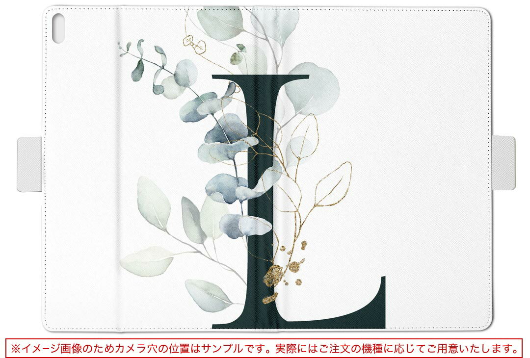 dtab d-52c 用 タブレットケース docomo ドコモ Mサイズ 手帳型 タブレットケース カバー 全機種対応有り レザー フリップ ダイアリー 二つ折り 革 薄型 軽量 019390 文字 l アルファベット