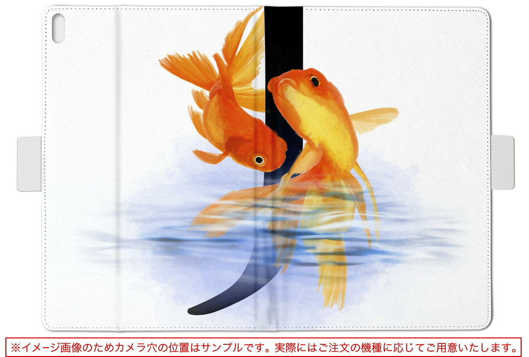 T2 7.0 SIM Huawei 用 タブレット ケース MediaPad T2 7.0 メディアパッド Pro Sサイズ 手帳型 タブレットケース カバー レザー フリップ ダイアリー 二つ折り 革 019452 文字 j アルファベット