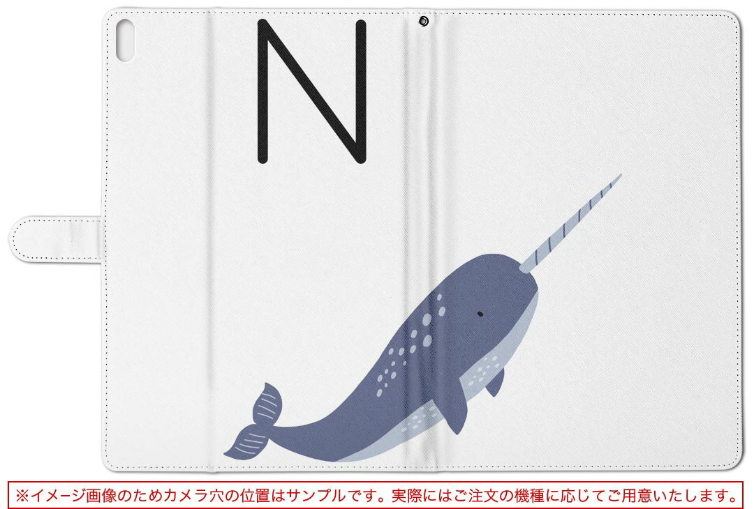 iPad 第6世代 用 タブレット ケース Apple アップル ipad6 Lサイズ 手帳型 タブレットケース カバー レザー フリップ ダイアリー 二つ折り 革 019946 N narwhal イッカク