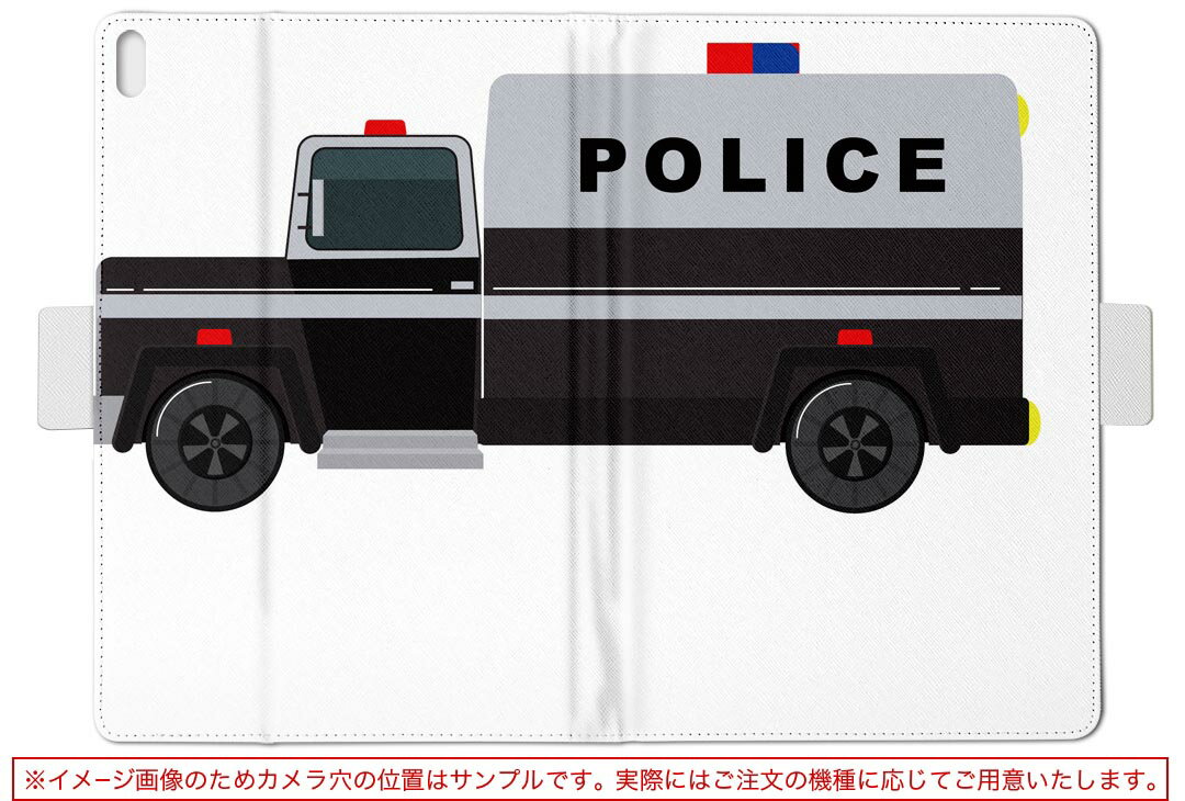Fire HD 10 専用 タブレット ケース FireHD10 (第7世代・2017年リリース) Lサイズ 手帳型 タブレットケース カバー レザー フリップ ダイアリー 二つ折り 革 019980 アメリカ パトカー