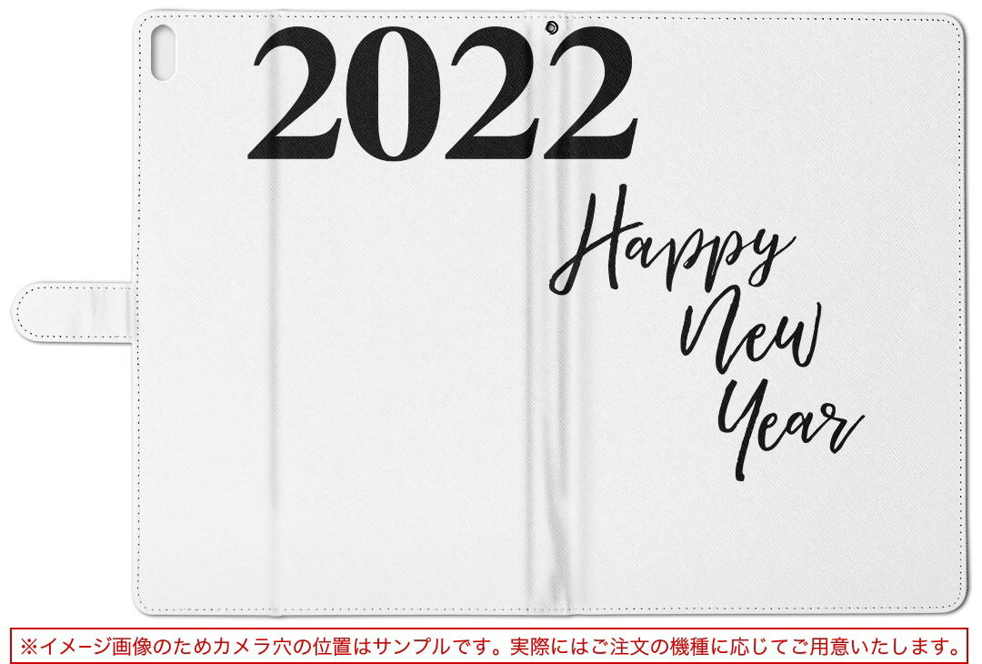 dtab d-52c 用 タブレットケース docomo ドコモ Mサイズ 手帳型 タブレットケース カバー 全機種対応有り レザー フリップ ダイアリー 二つ折り 革 薄型 軽量 019993 お正月 文字 英字
