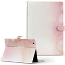 T2 7.0 SIM Huawei 用 タブレット ケース MediaPad T2 7.0 メディアパッド Pro Sサイズ 手帳型 タブレットケース カバー レザー フリップ ダイアリー 二つ折り 革 002169 しゃぼん玉 ピンク(2)